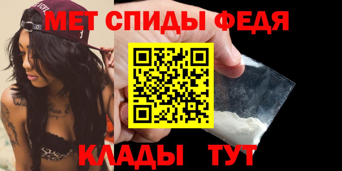 Бузулук  Amphetamine  Вход с VPN  Амфетамин Розовый 
