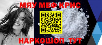 мдпв Апрелевка