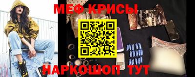 кокс Апшеронск