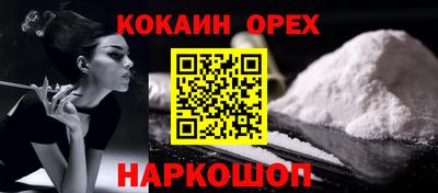 мдпв Апрелевка