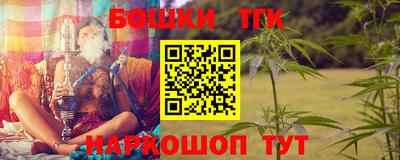 мдпв Апрелевка