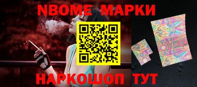 spice Аргун