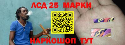 мдпв Апрелевка
