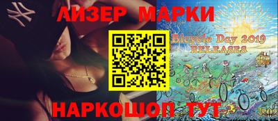 мдпв Апрелевка