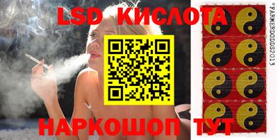кокс Апшеронск