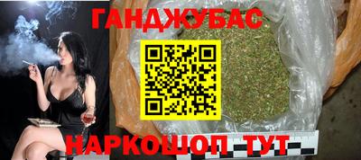 spice Аргун