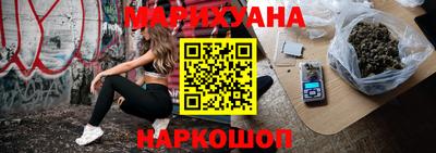 spice Аргун