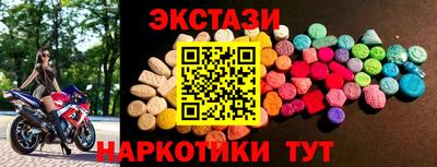 кокс Апшеронск