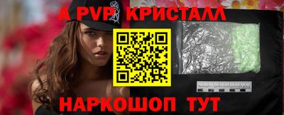 мдпв Апрелевка