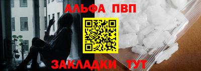 мдпв Апрелевка