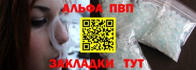 мдпв Апрелевка