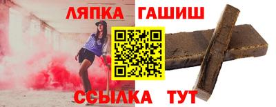 мдпв Апрелевка