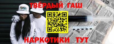 кокс Апшеронск