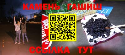 кокс Апшеронск