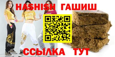 кокс Апшеронск