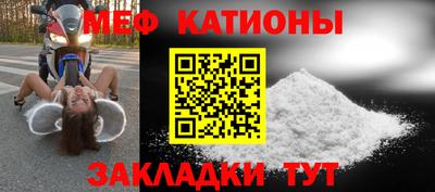spice Аргун