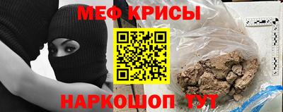 кокс Апшеронск