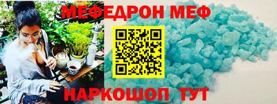 кокс Апшеронск