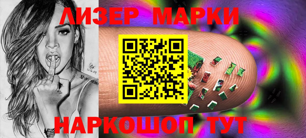 Амфетамин Бузулук